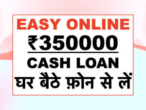 Easy Online Cash Loan