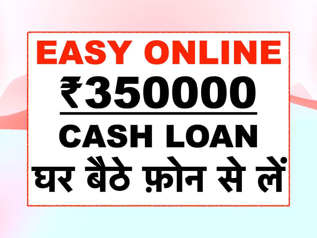 Easy Online Cash Loan