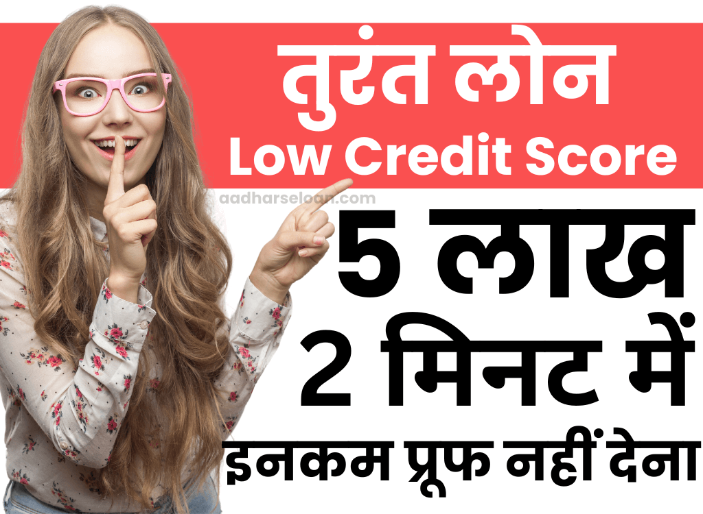 payday loans in birmingham